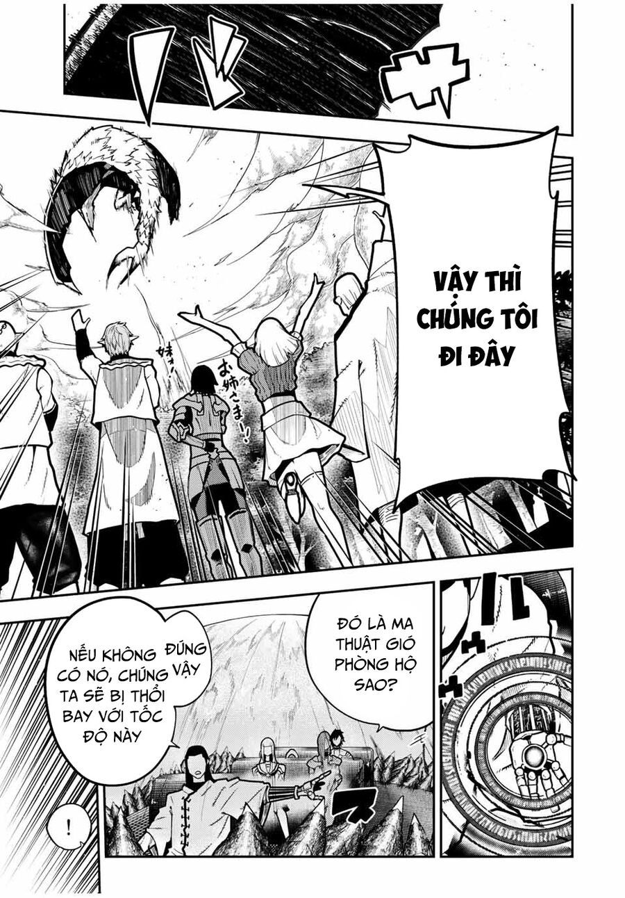 Dorei Tensei: Sono Dorei, Saikyou no Moto Ouji ni Tsuki 94