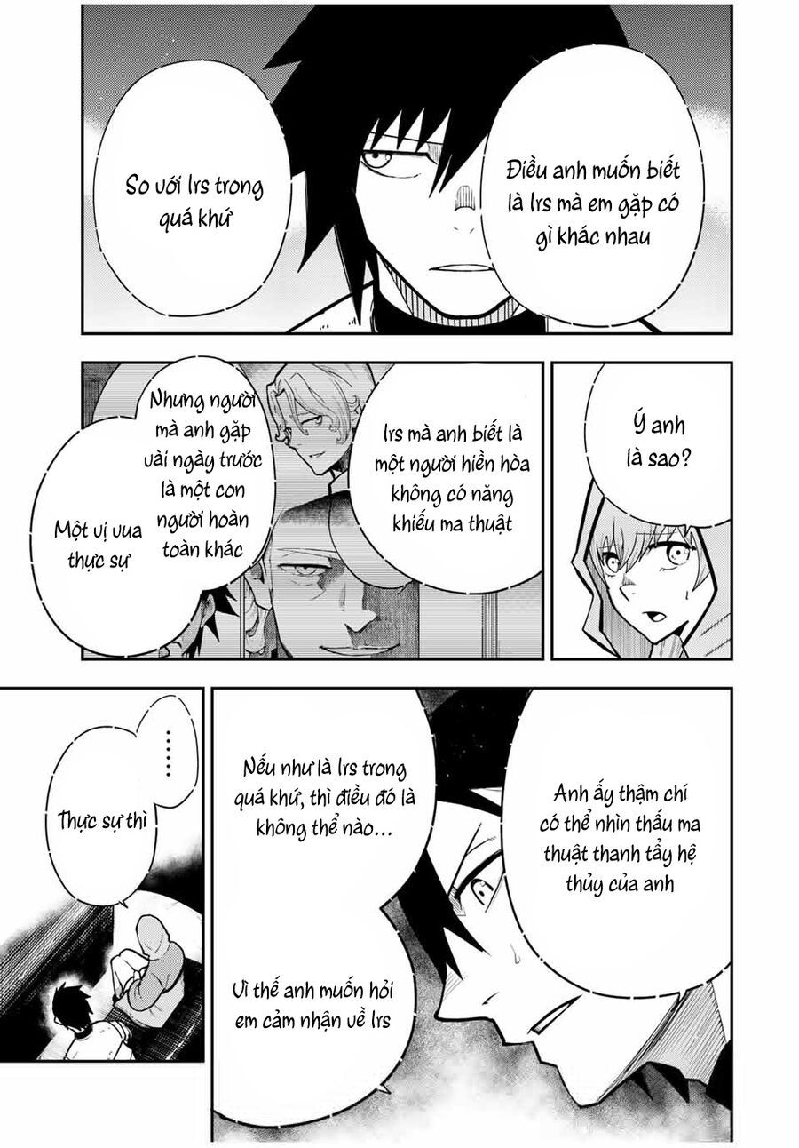 Dorei Tensei: Sono Dorei, Saikyou no Moto Ouji ni Tsuki 94