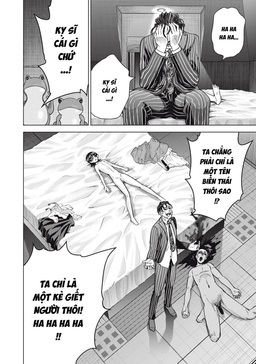 Chapter 312 - Image 13