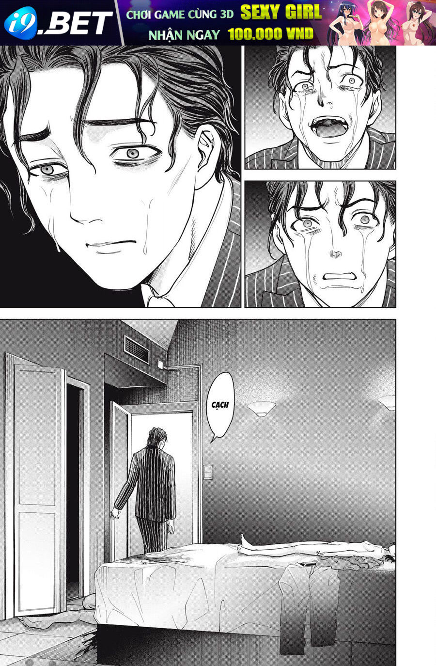 Chapter 312 - Image 14