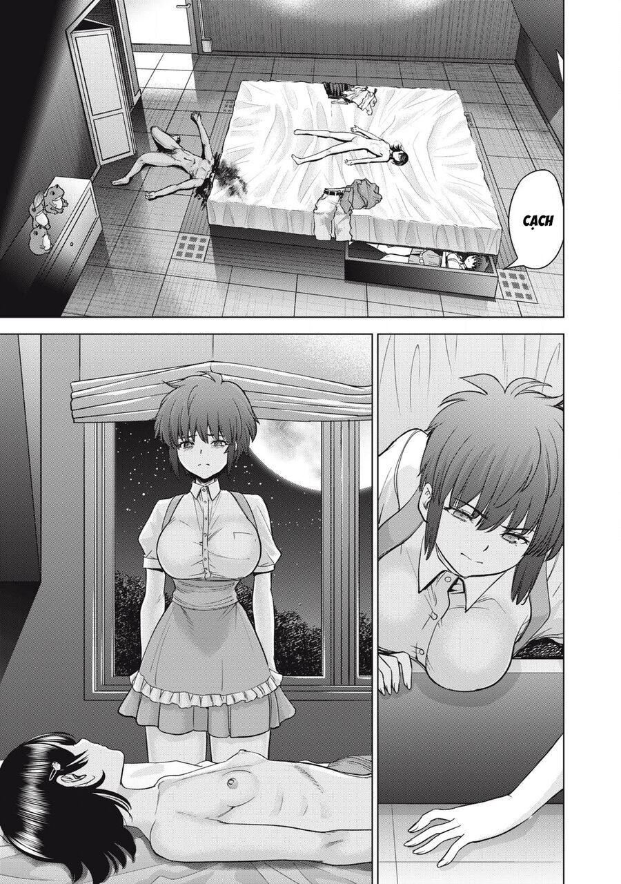 Chapter 312 - Image 16