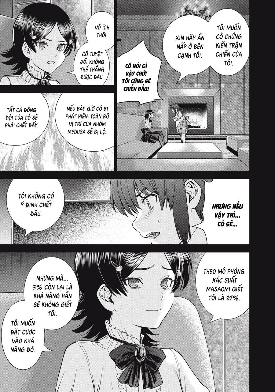 Chapter 312 - Image 18