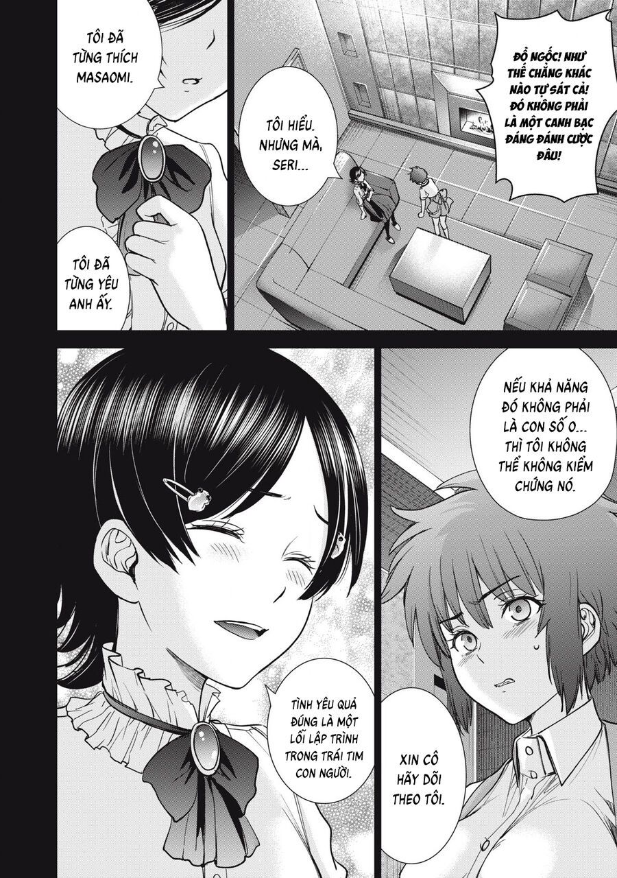 Chapter 312 - Image 19