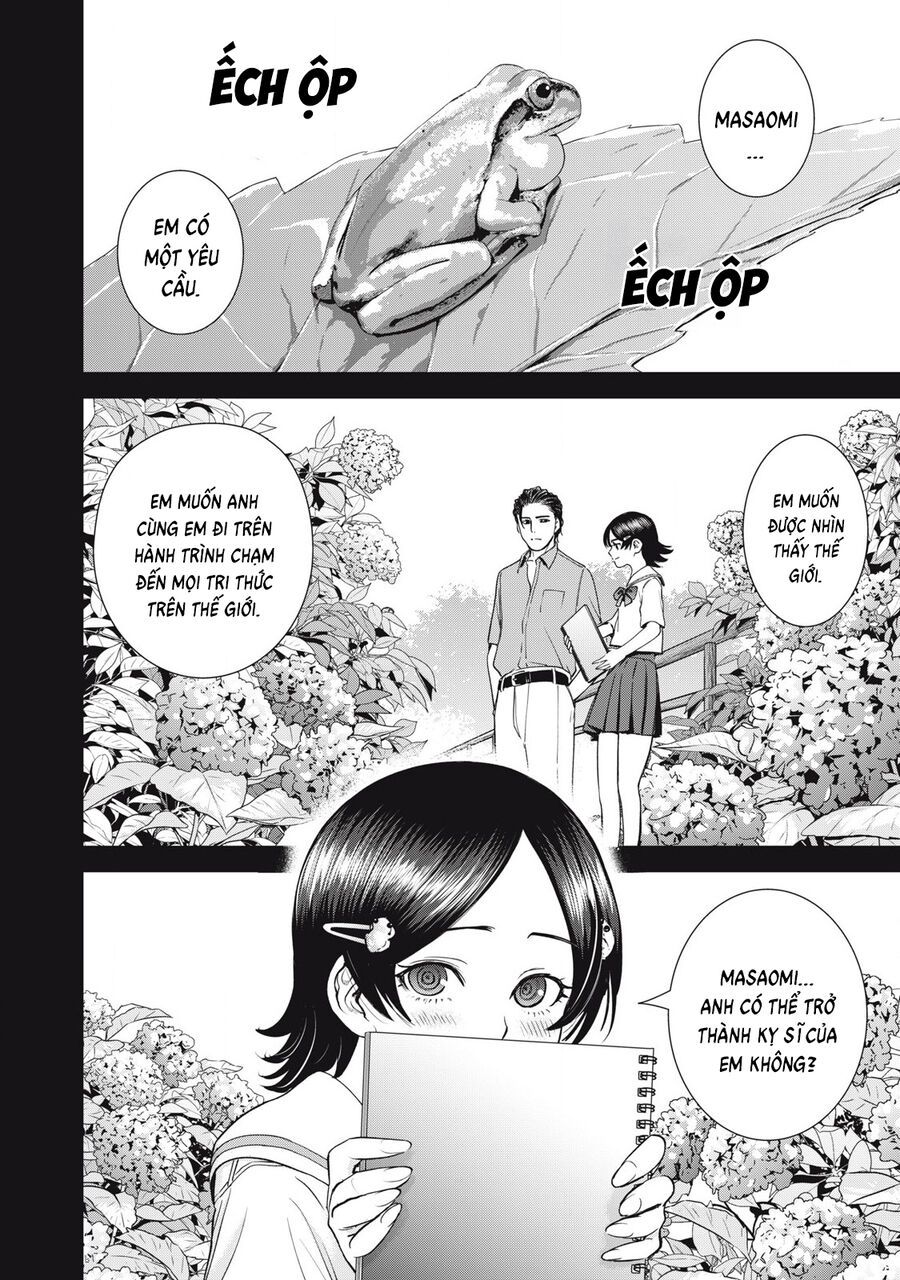 Chapter 312 - Image 5
