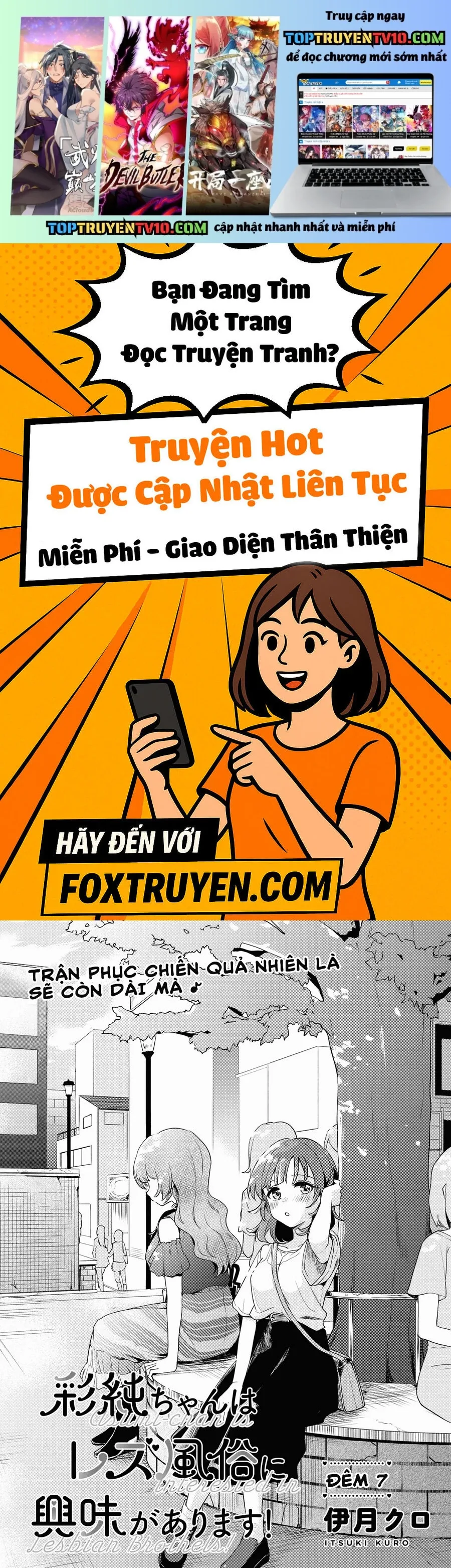 Trang truyện