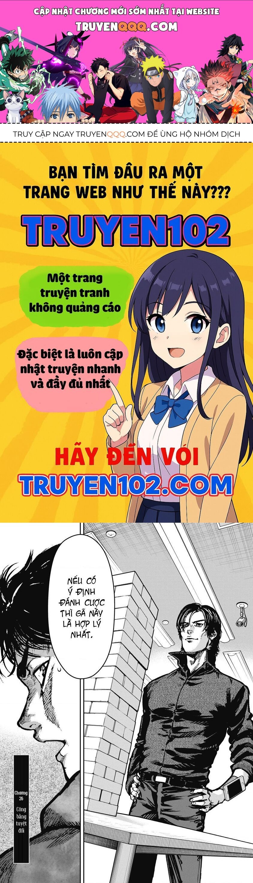 Trang truyện
