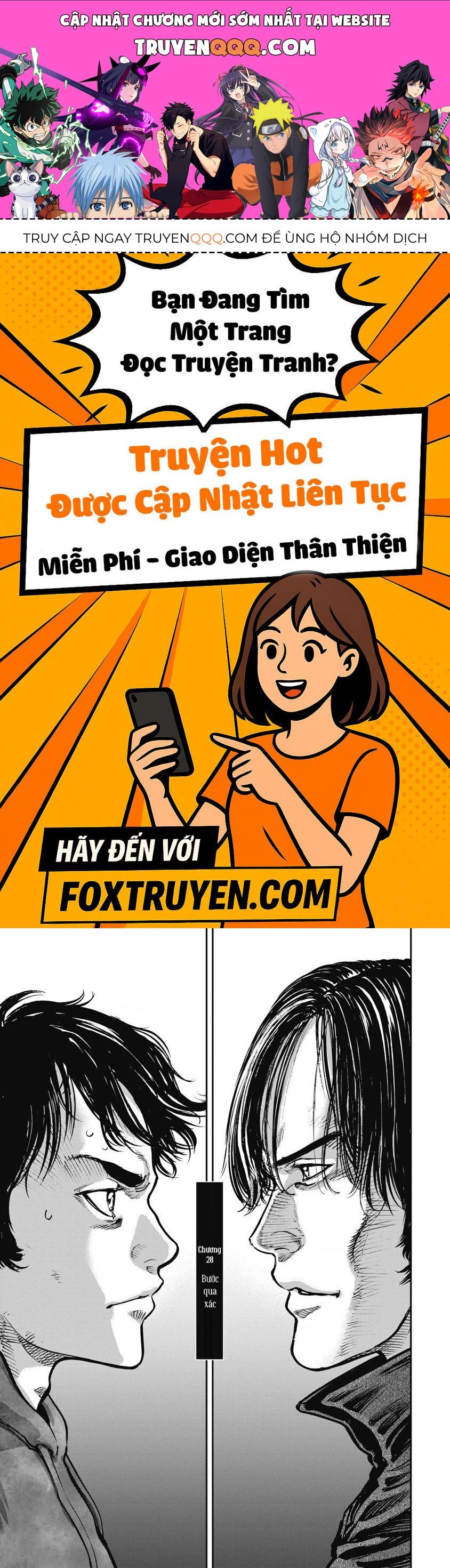 Trang truyện