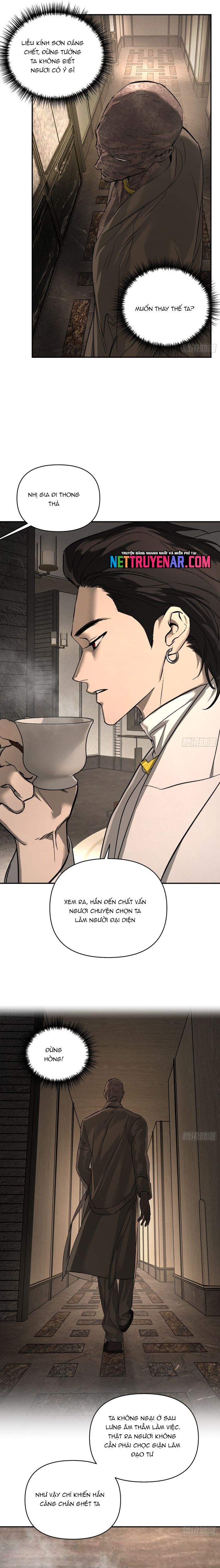 Chapter 69 - Image 3