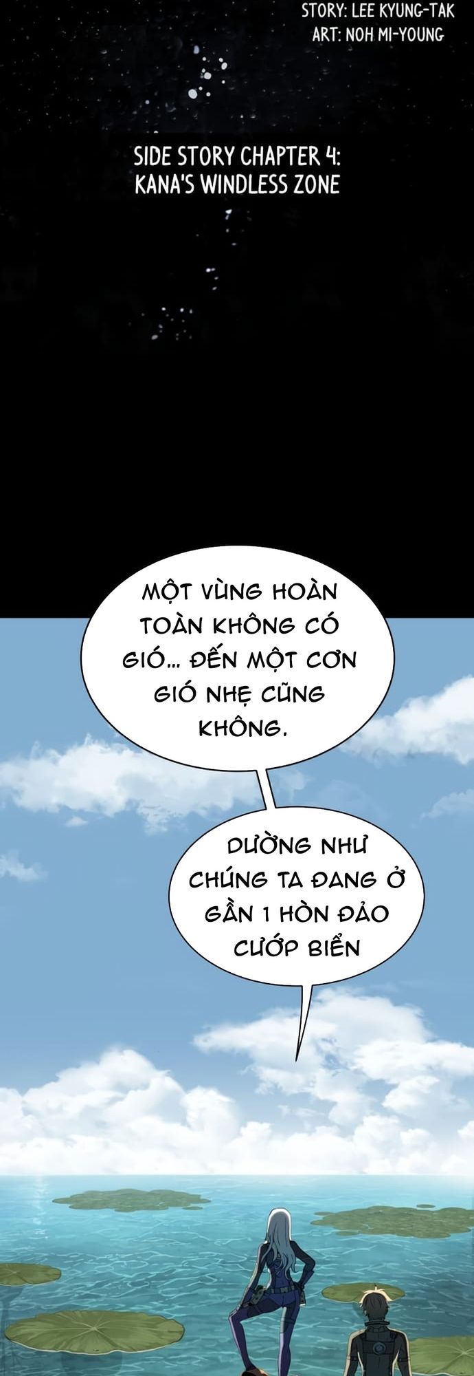 Trang truyện
