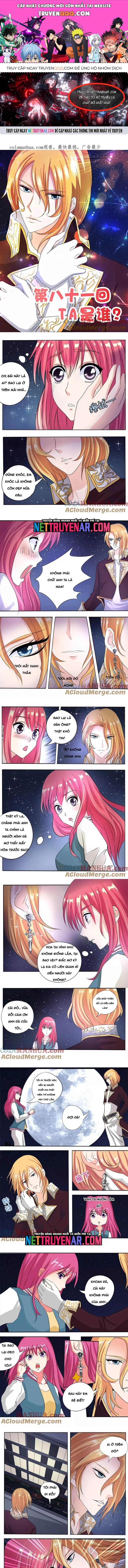 Chapter 79 - Image 1