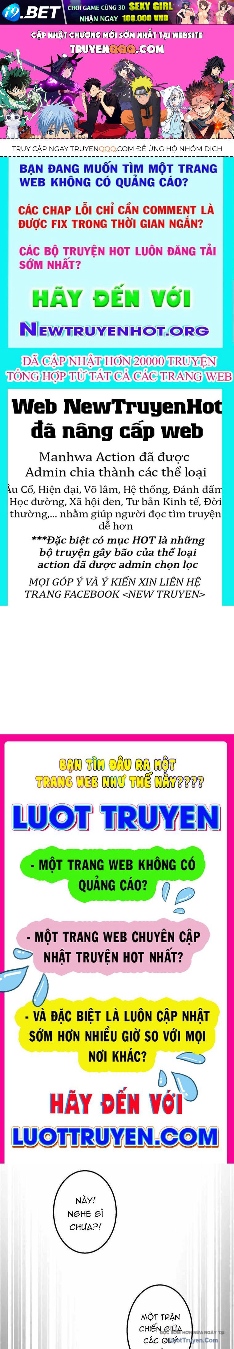 Trang truyện