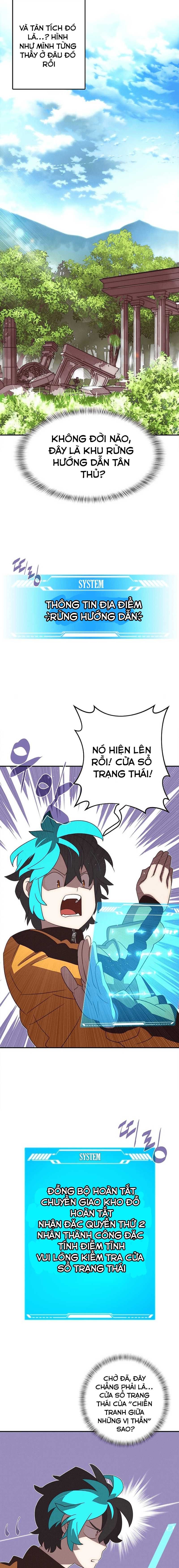 Trang truyện
