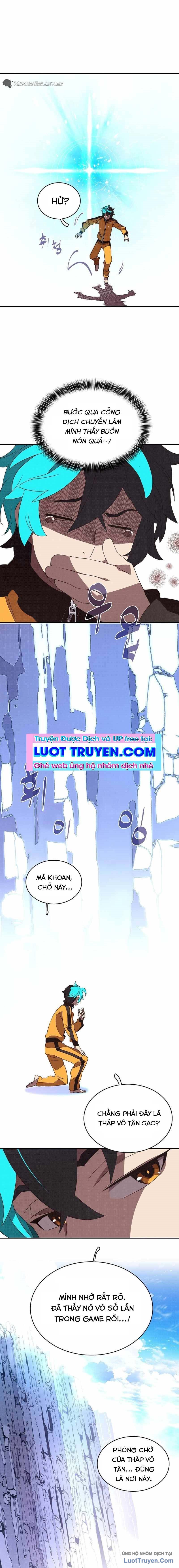 Trang truyện