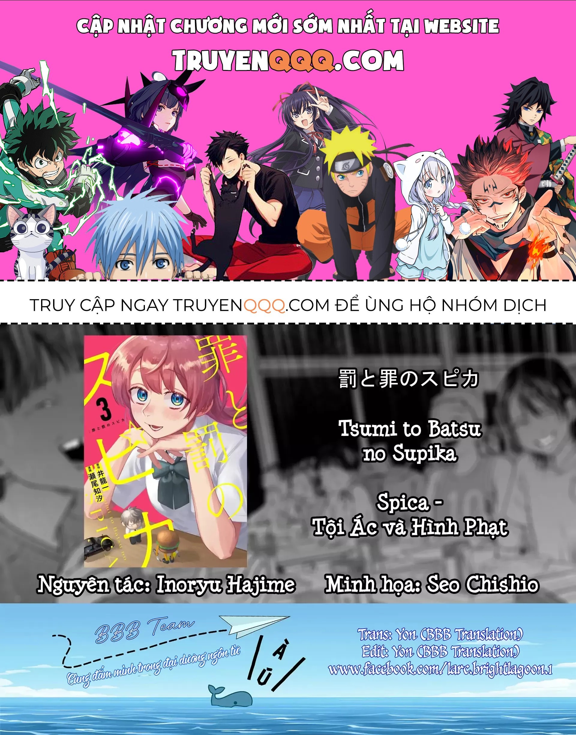 Spica - Tội Ác Và Hình Phạt Chapter 33 - TC Truyện