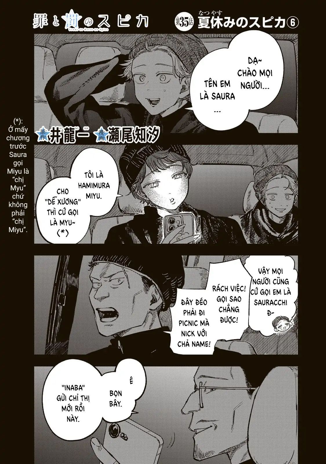 Spica - Tội Ác Và Hình Phạt Chapter 35 - TC Truyện
