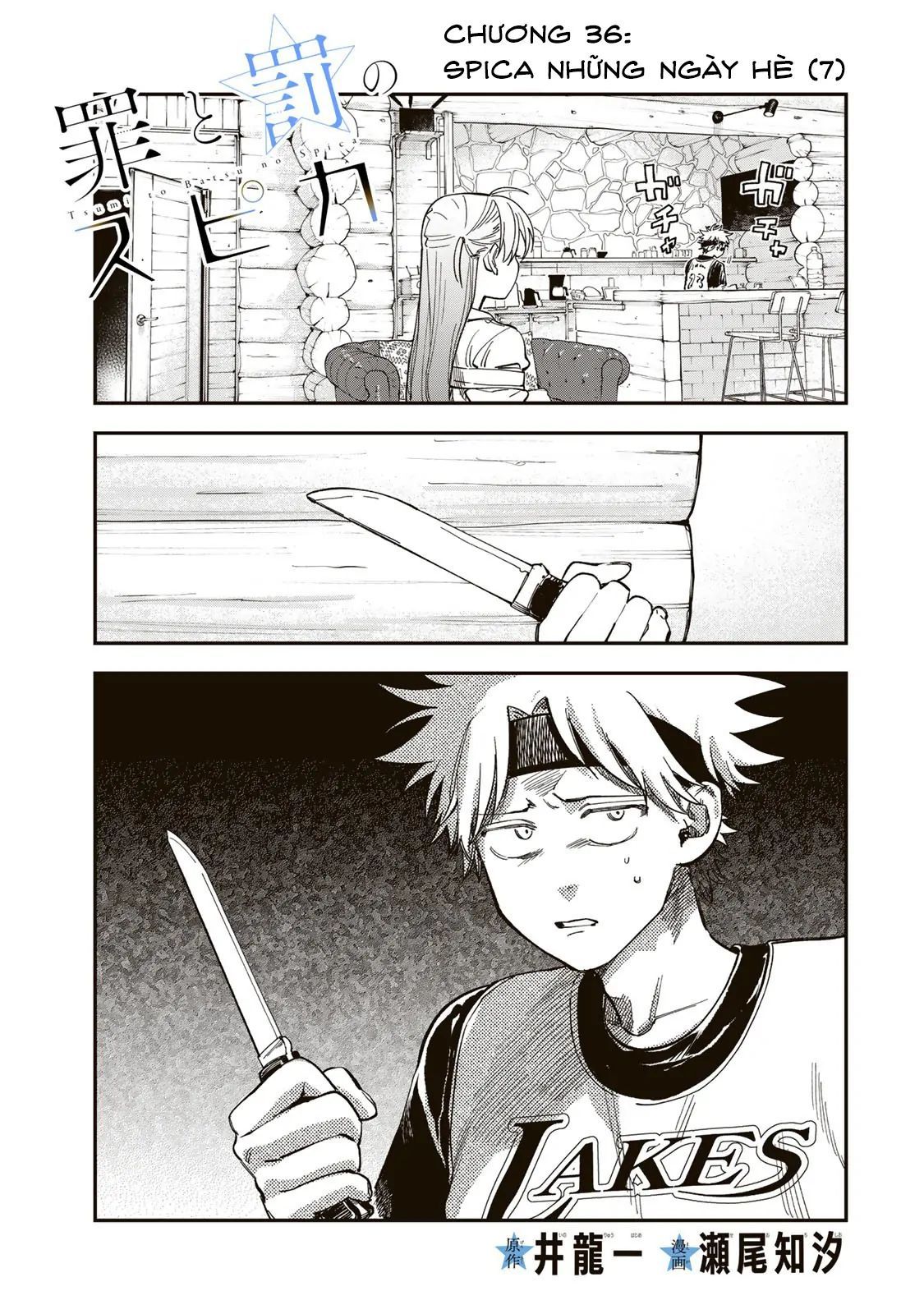 Spica - Tội Ác Và Hình Phạt Chapter 36 - TC Truyện