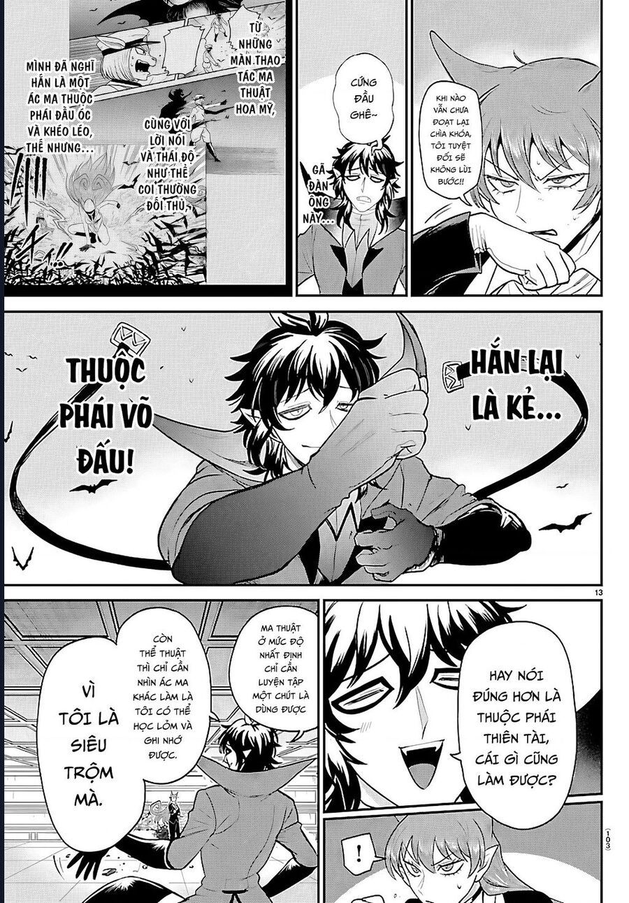 Chapter 444 - Image 14