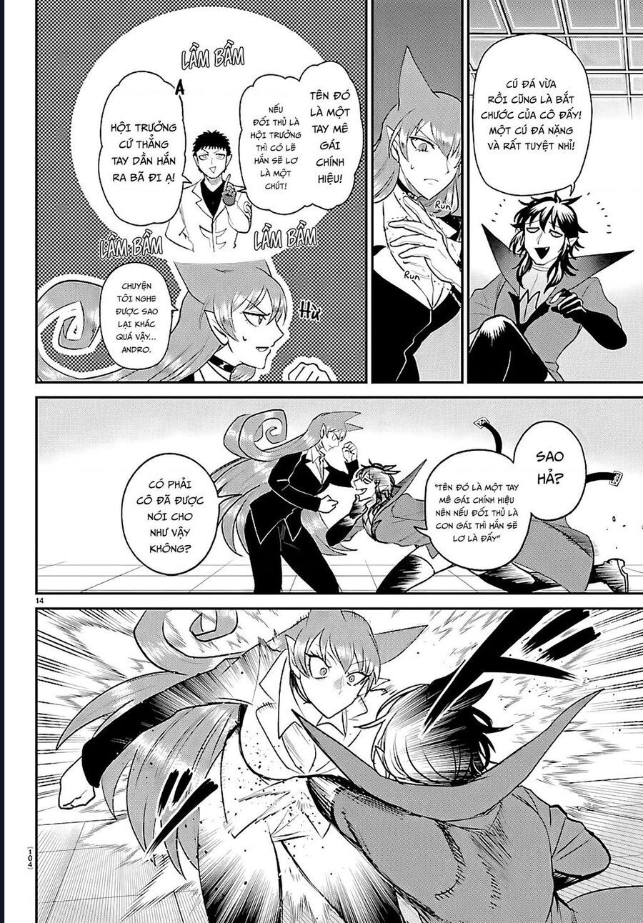 Chapter 444 - Image 15