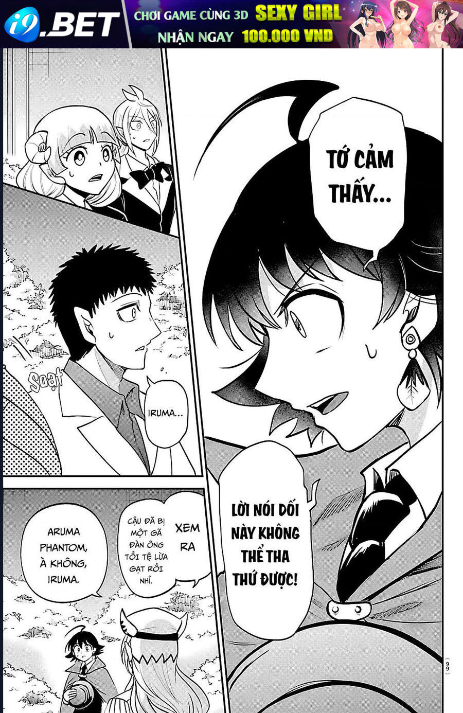 Chapter 444 - Image 10