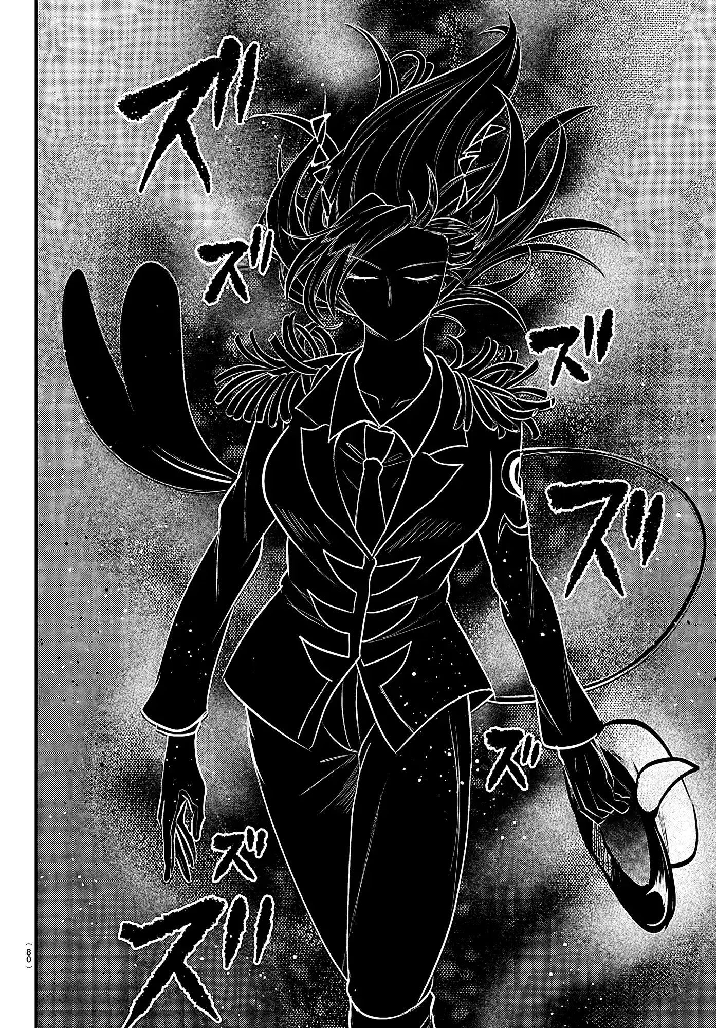 Chapter 445 - Image 10