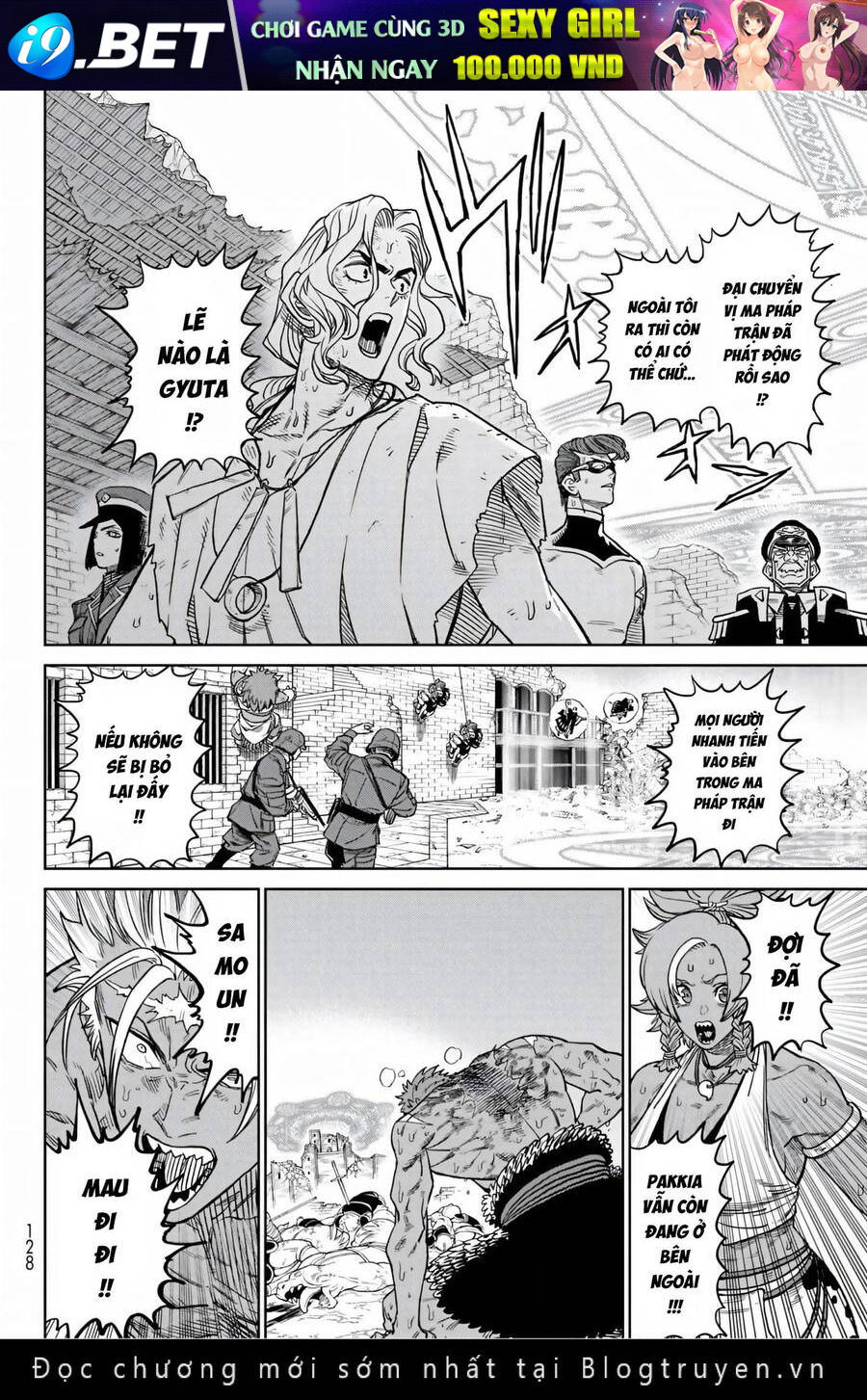 Nettruyen Truyện tranh online