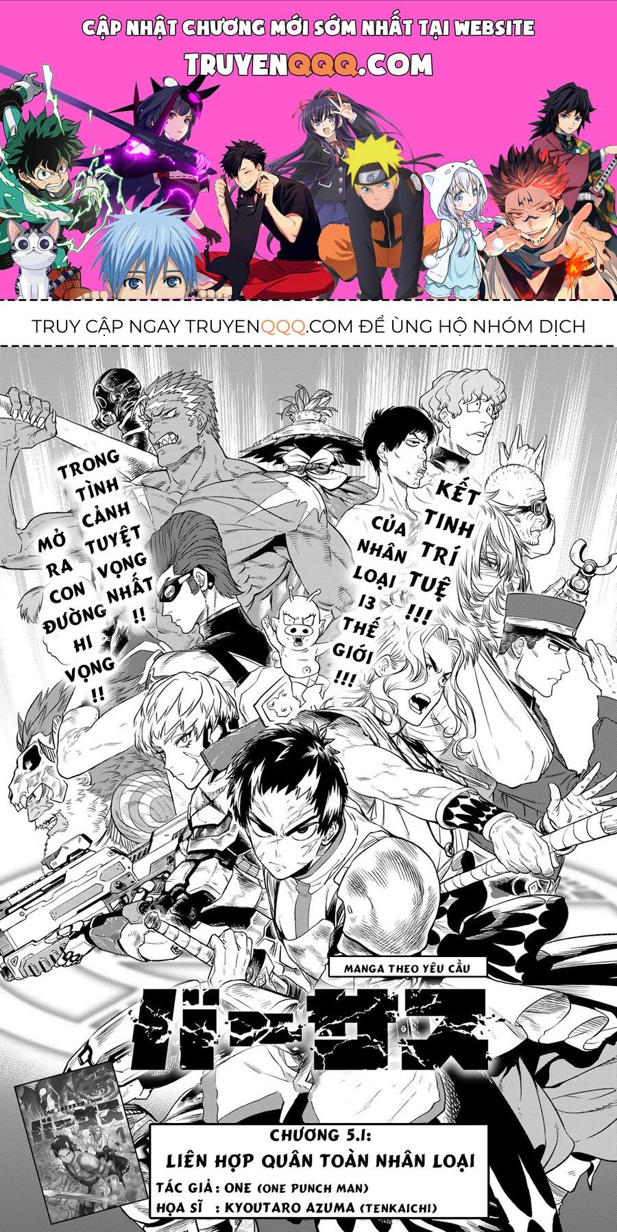 Nettruyen Truyện tranh online