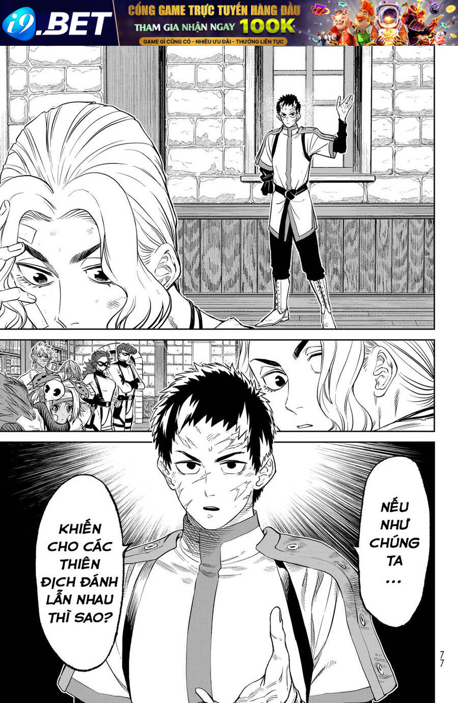 Nettruyen Truyện tranh online