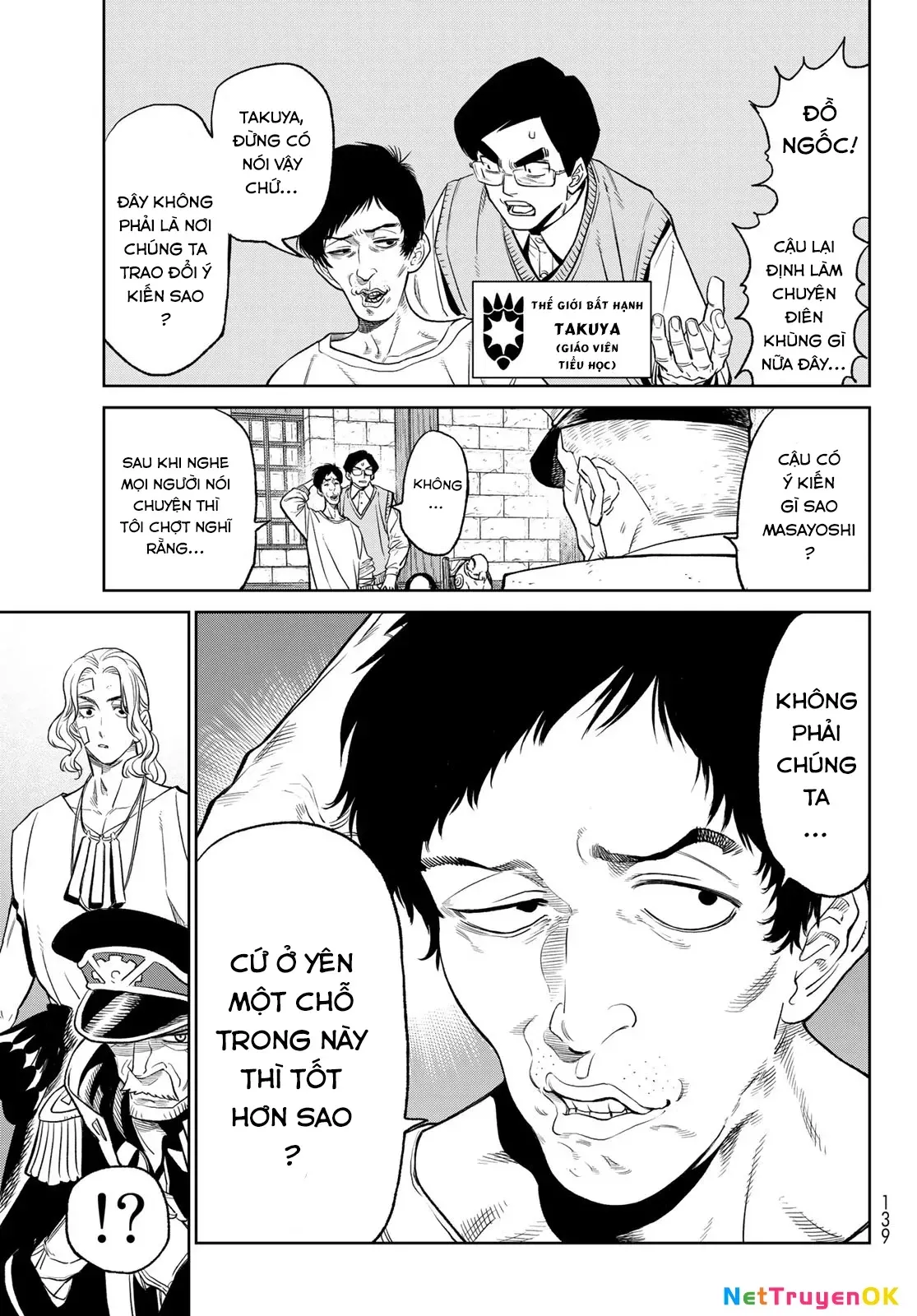 Nettruyen Truyện tranh online