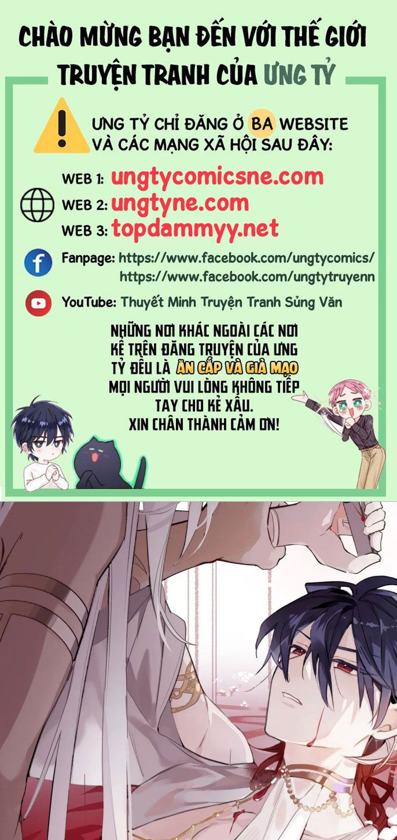 Trang truyện