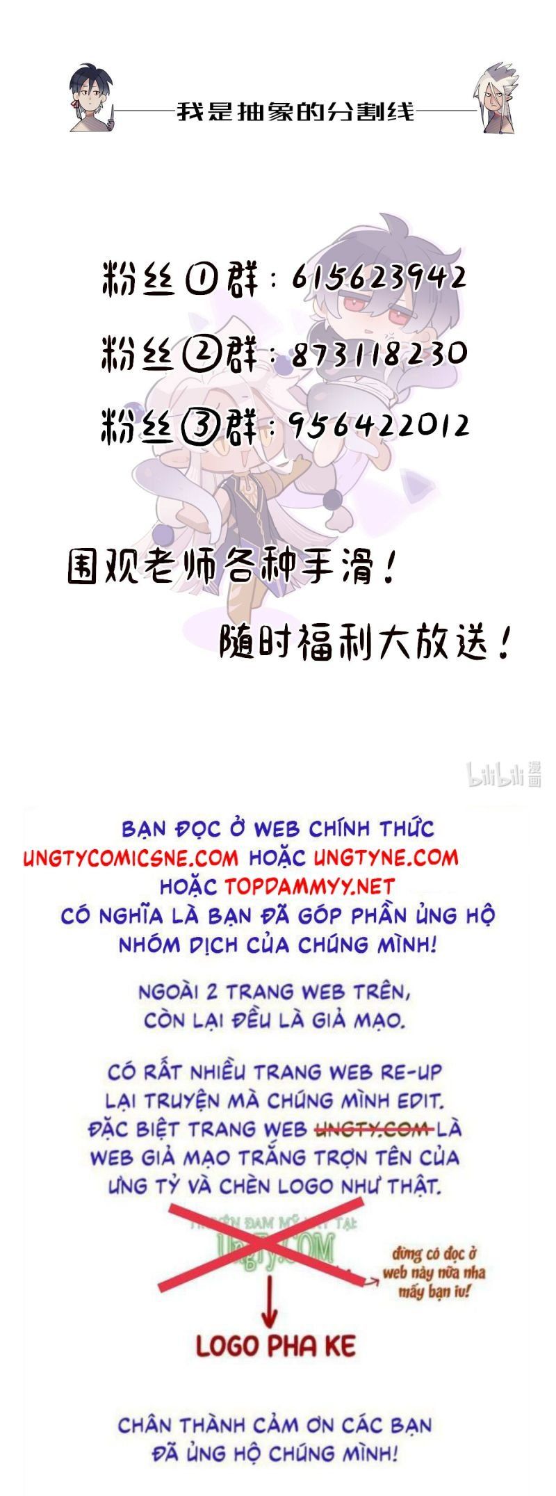 Trang truyện