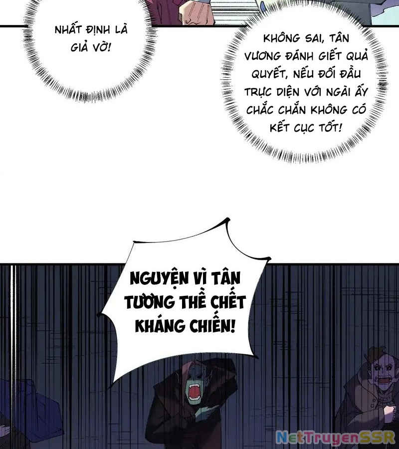 Trang truyện