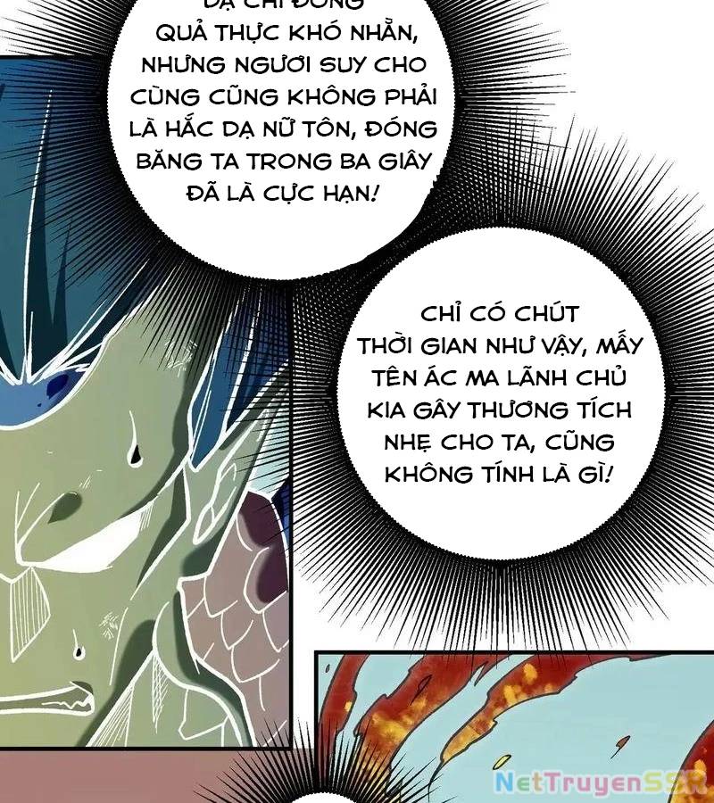 Trang truyện