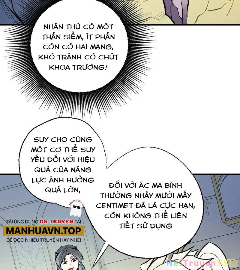 Trang truyện