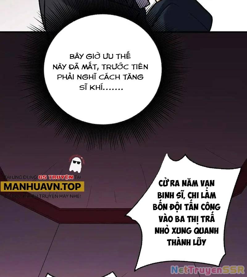 Trang truyện