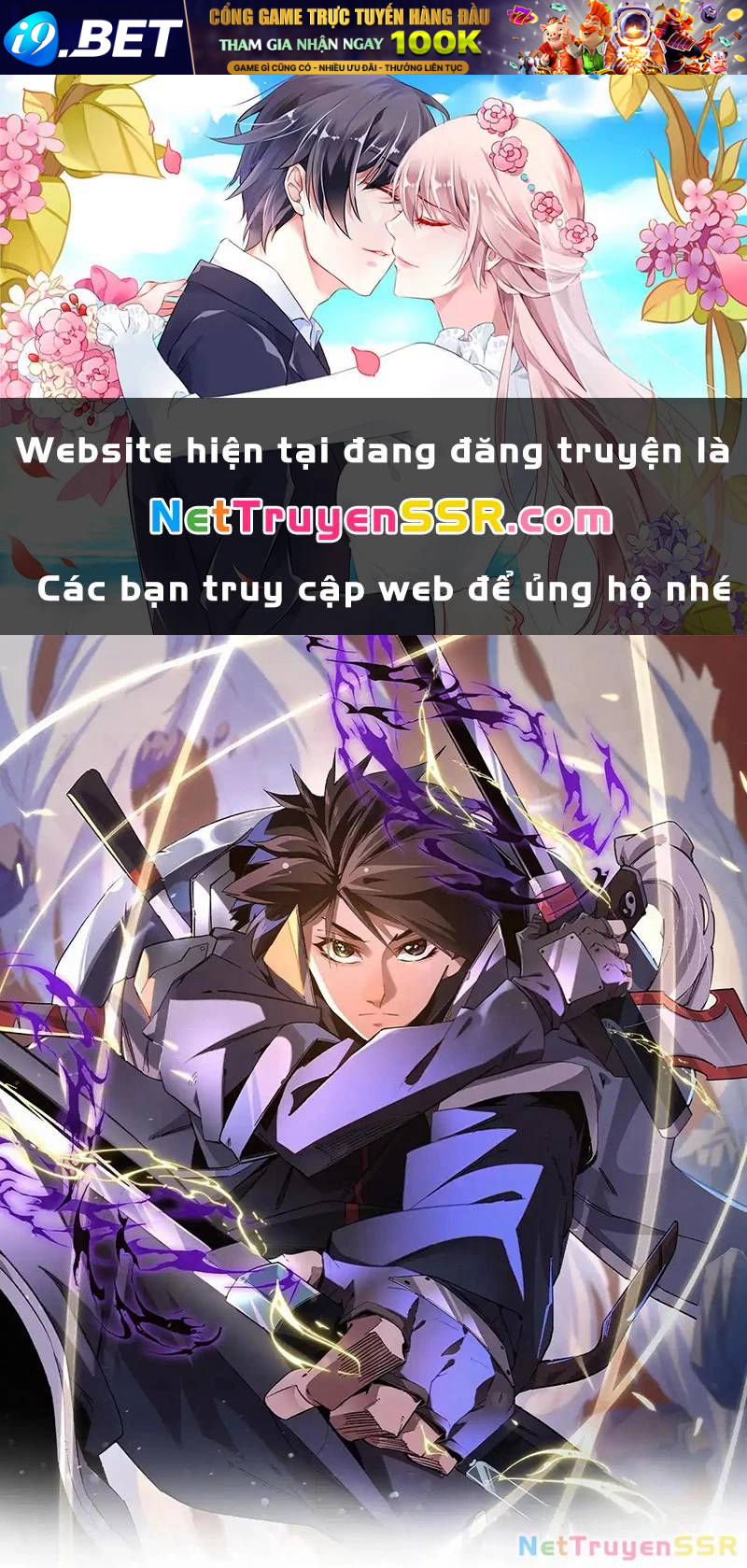 Trang truyện