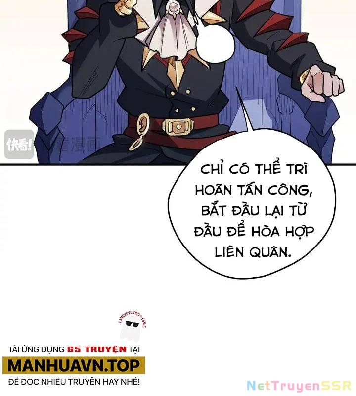 Trang truyện