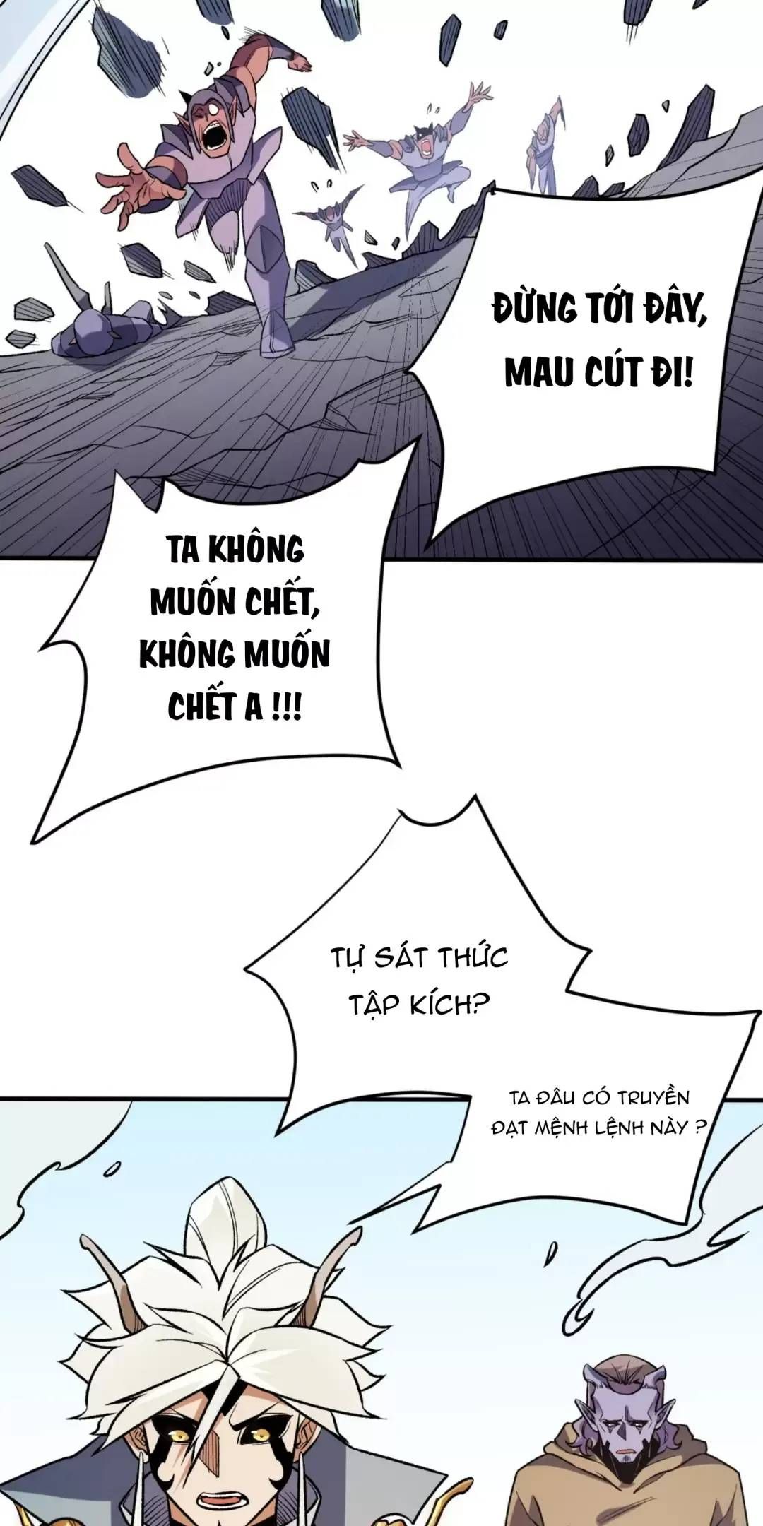 Trang truyện