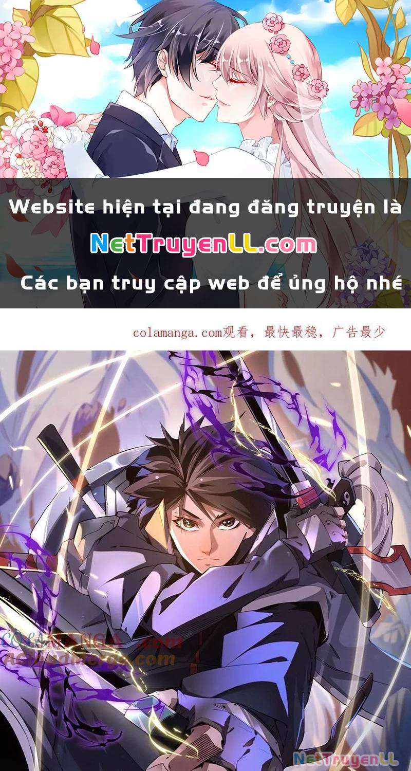 Trang truyện