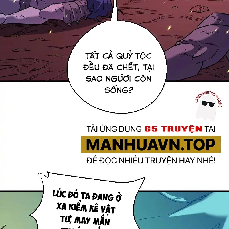 Trang truyện