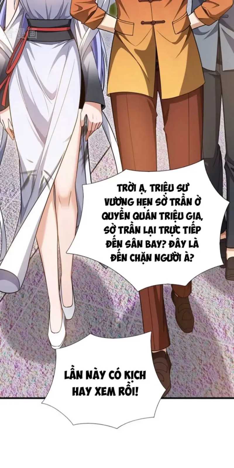 Trang truyện