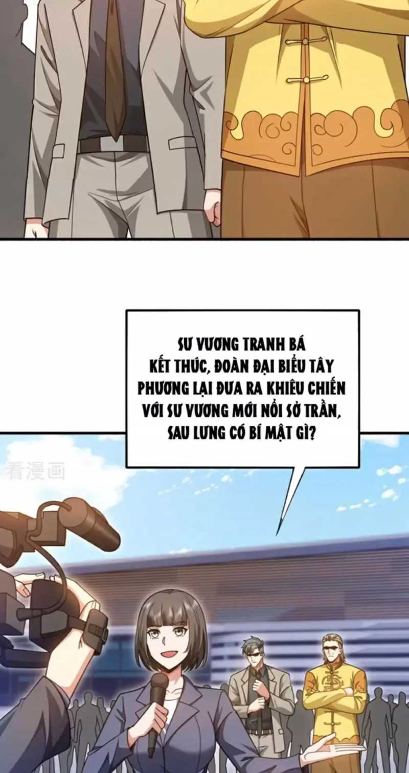 Trang truyện