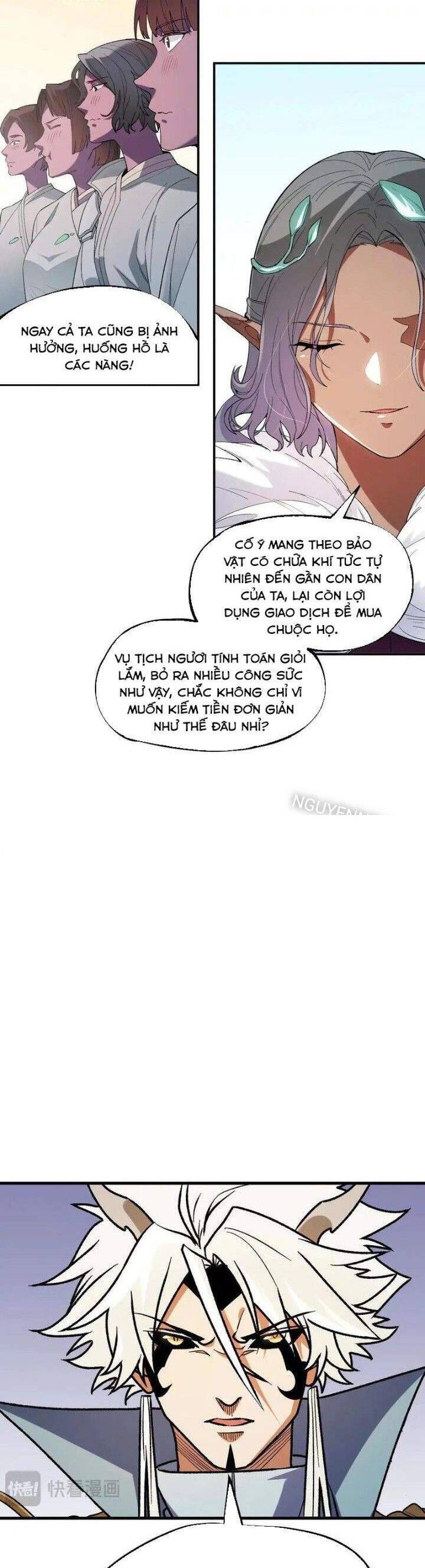 Trang truyện