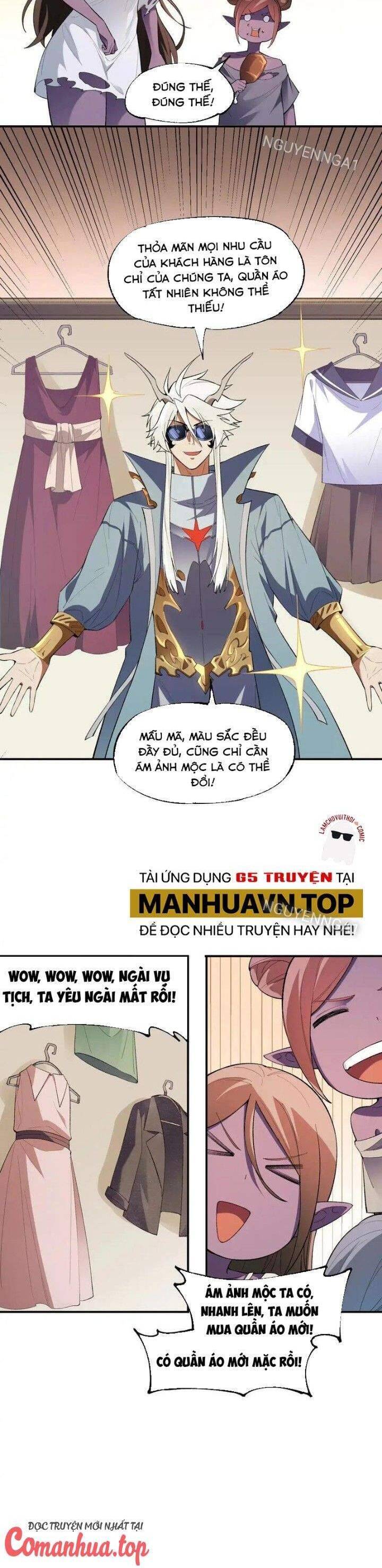 Trang truyện