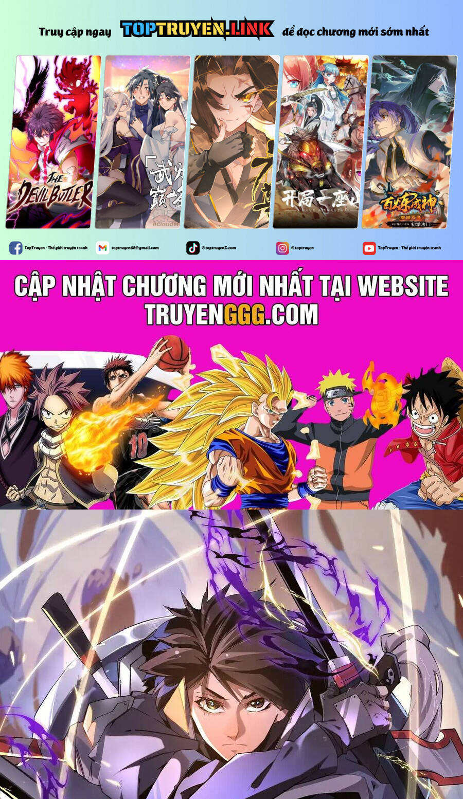 Trang truyện
