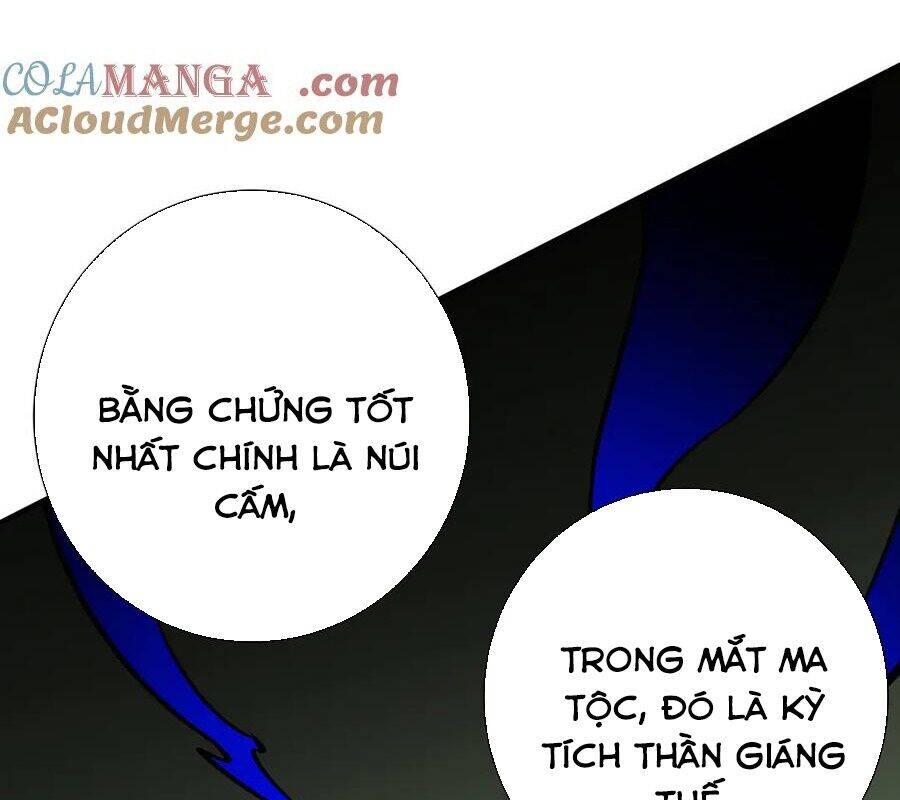 Trang truyện