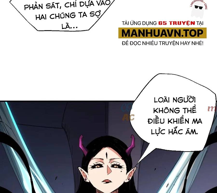 Trang truyện