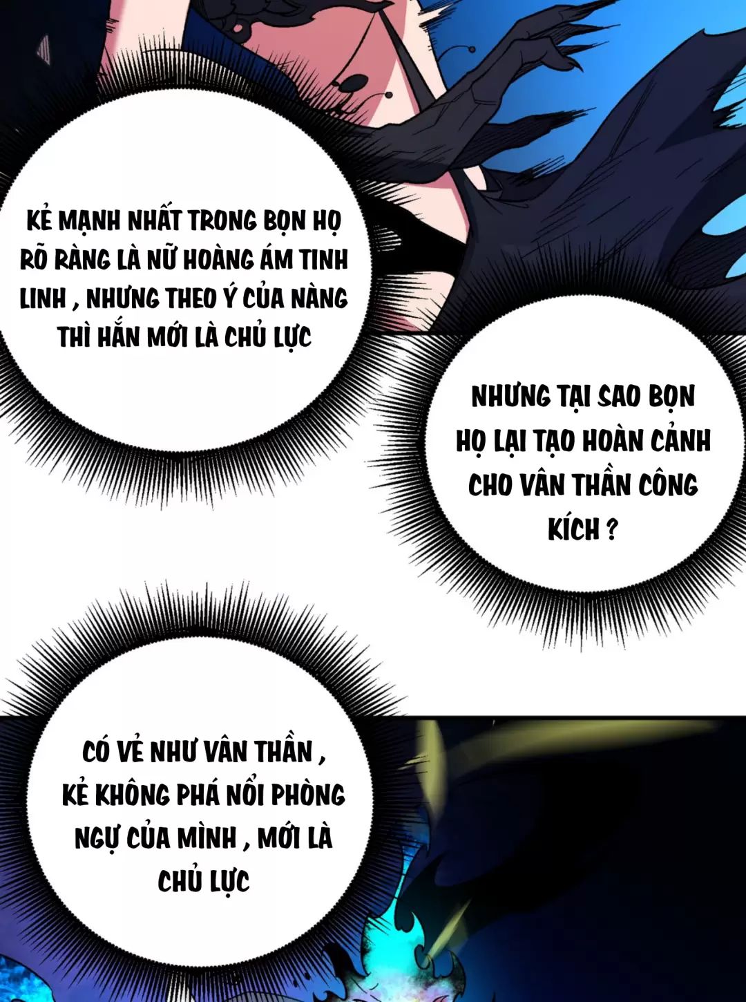 Trang truyện