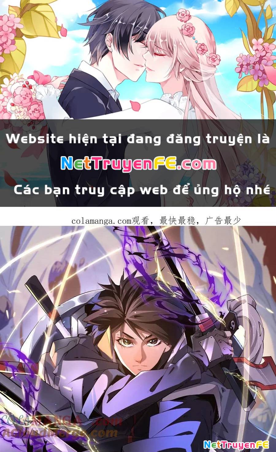 Trang truyện