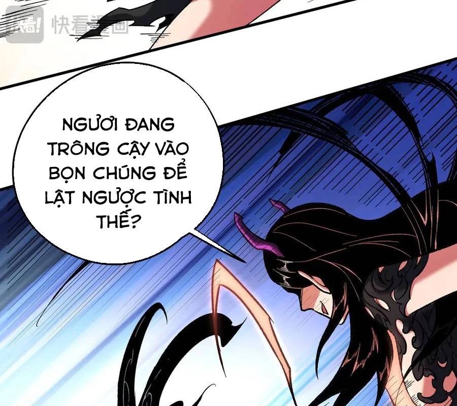 Trang truyện