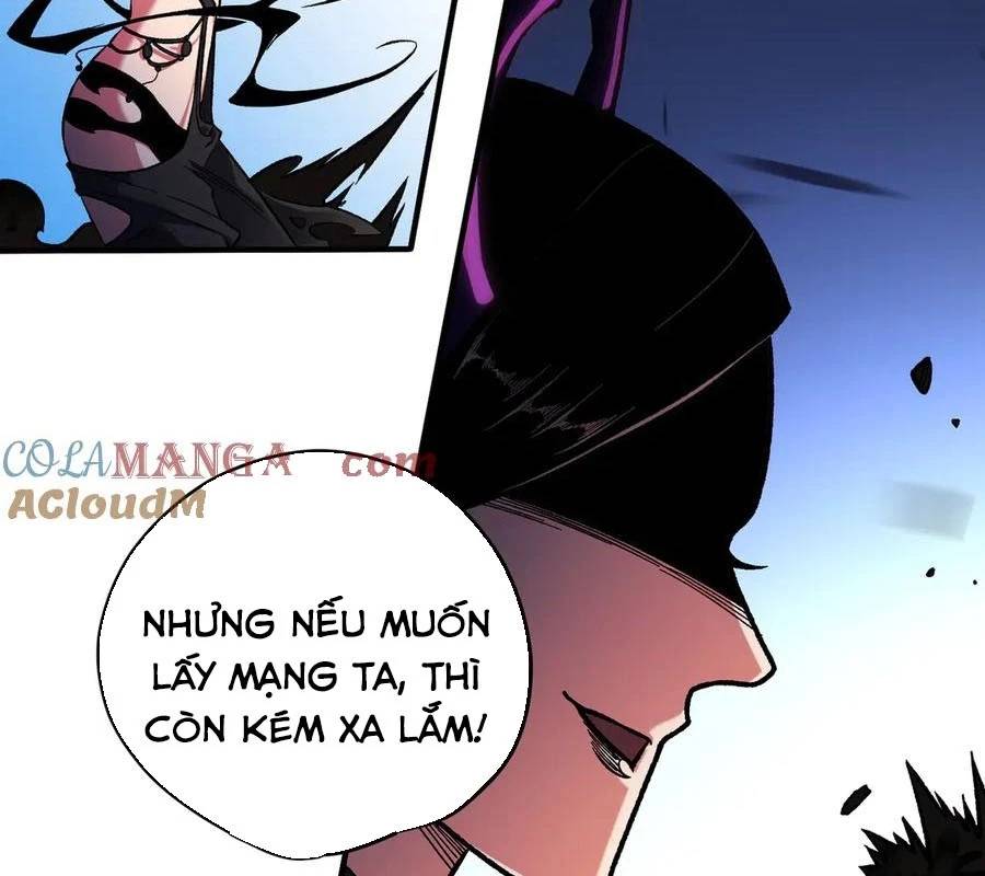Trang truyện